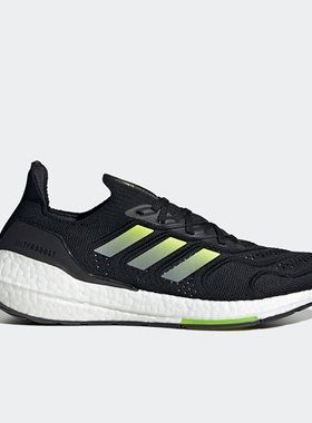 Adidas/阿迪达斯正品夏新款BOOST 男子运动休闲跑步鞋H01172