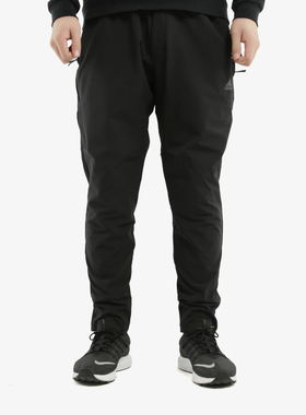 Adidas/阿迪达斯正品男子春季新款运动裤跑步休闲长裤FM9374