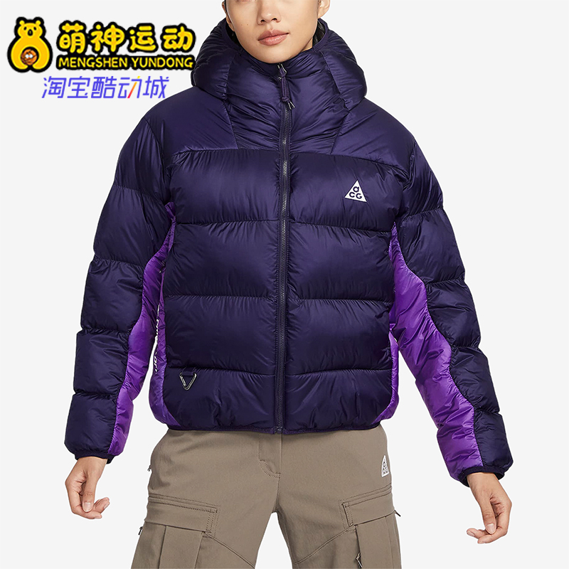 Nike/耐克正品冬季新款女子ACG户外宽松保暖连帽棉服FB8001