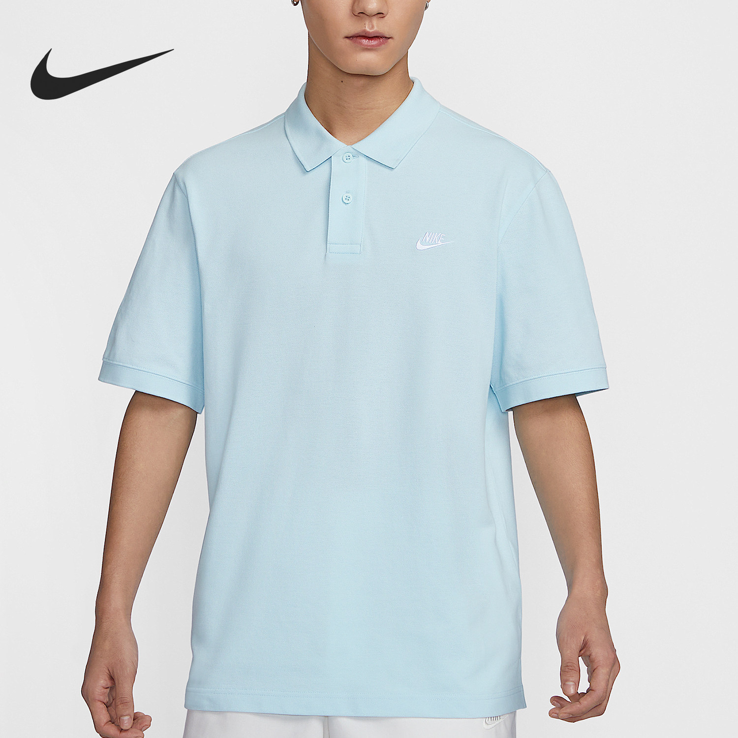 Nike/耐克官方正品夏季新款男士简约翻领短袖POLO衫FN3895-474,运动服/休闲服装,运动POLO衫,淘宝优惠券,粉丝福利购,淘宝优惠卷