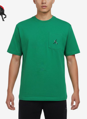 Nike/耐克正品JORDANASMJPOCKETSCREW新款经典短袖T恤IF3070-310