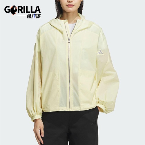 Adidas/阿迪达斯正品夏季女士运动防晒透气经典运动外套JZ1656