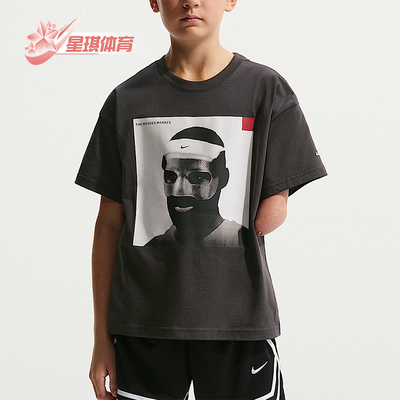 Nike/耐克正品LeBron Masked Menace大童经典短袖T恤IQ0260-045