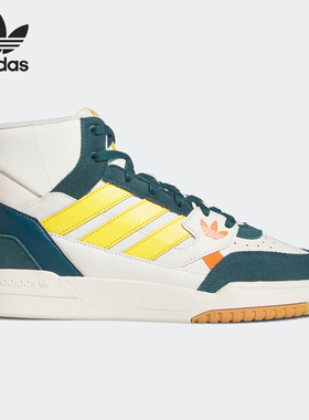 Adidas/阿迪达斯正品三叶草DROP STEP SE男女高帮板鞋FZ5703