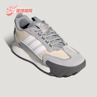 MIXR男女休闲厚底耐磨跑步鞋 FUTRO KJ2055 阿迪达斯正品 Adidas