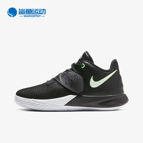 耐克儿童运动鞋BQ5620-005