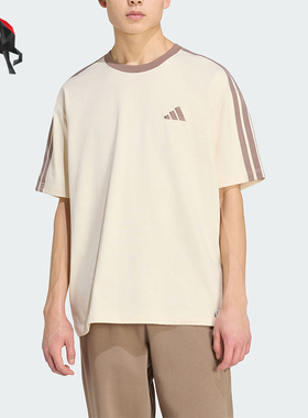 Adidas/阿迪达斯正品夏季新款男士圆领休闲运动短袖T恤KU6447