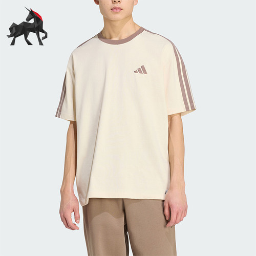 Adidas/阿迪达斯正品夏季新款男士圆领休闲运动短袖T恤KU6447