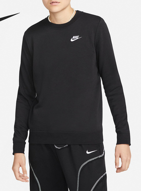 Nike/耐克官方正品当季新款女子薄绒御寒防风圆领运动卫衣DQ5474