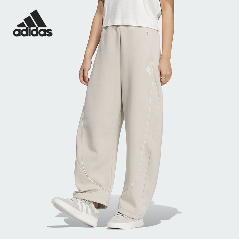 阿迪达斯女运动长裤KC0305