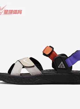 Nike/耐克正品ACG Deschüt男女机能潮流沙滩超轻凉鞋 DO8951-002