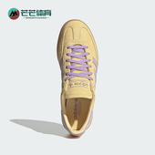 Adidas JR3617 透气运动休闲鞋 阿迪达斯正品 三叶草女士轻便经典
