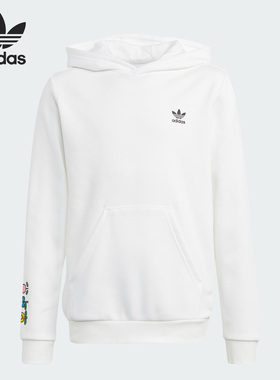 Adidas/阿迪达斯正品2023新款三叶草大童连帽运动卫衣II0825