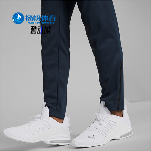 运动缓震耐磨跑步鞋Puma/彪马