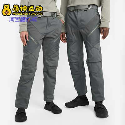 Nike/耐克正品 ISPA 男女时尚简约直筒运动长裤FJ7372-068