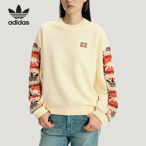 Adidas/阿迪达斯正品三叶草女士宽松经典圆领时尚图案卫衣IA8930