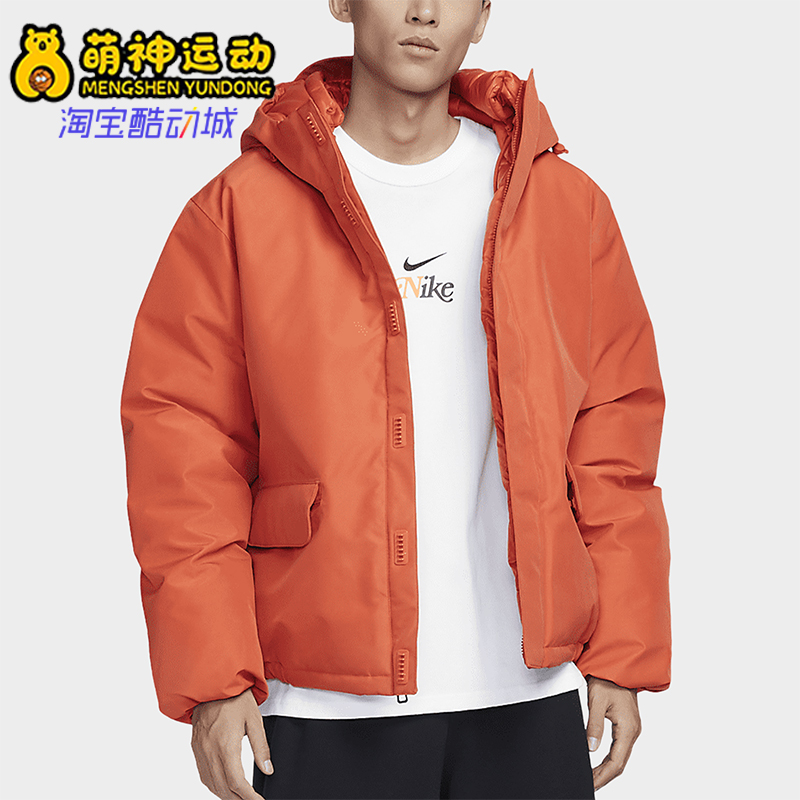 耐克男士保暖宽松连帽户外棉服