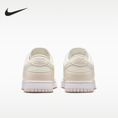 Nike/耐克官方正品Dunk Low 女士舒适耐磨运动休闲鞋IM6572-105