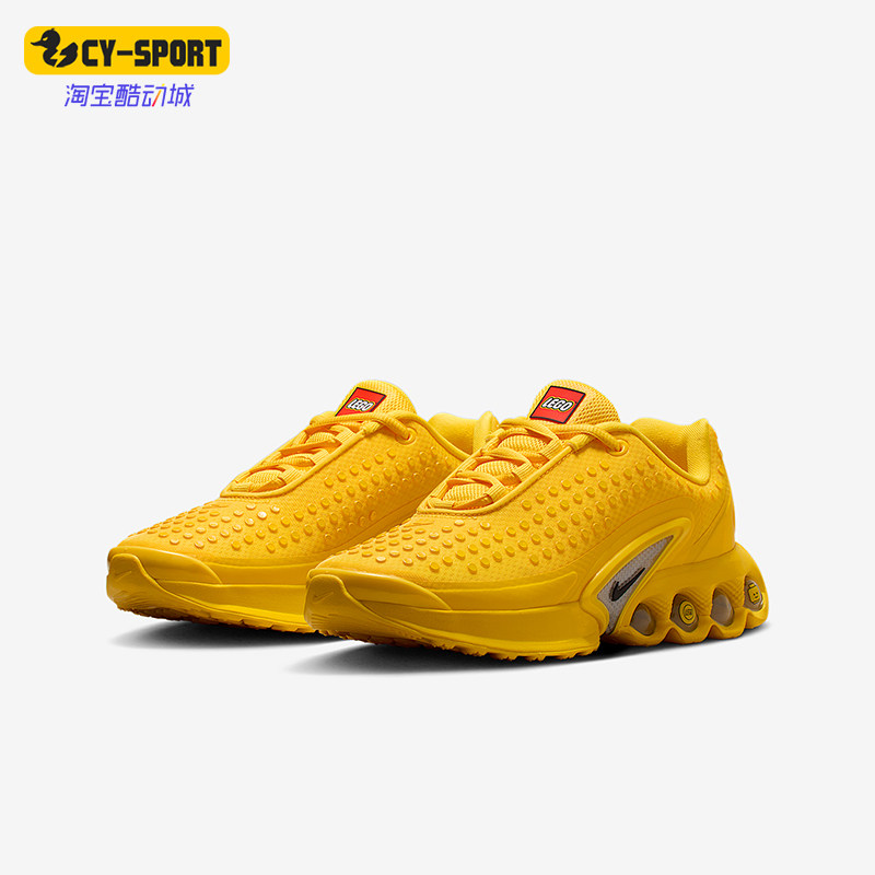 Nike/耐克正品Air Max  GS女子大童气垫缓震网眼跑步鞋IH7671-700