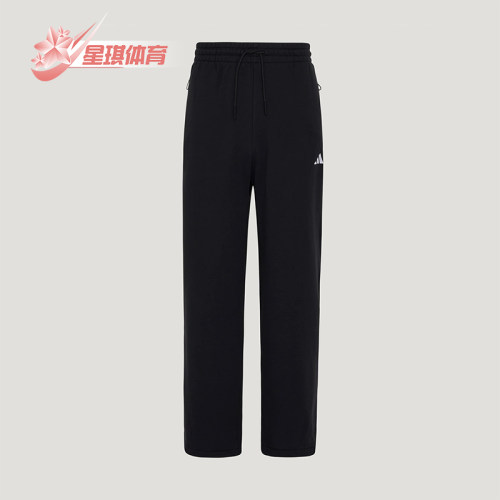 Adidas/阿迪达斯正品轻运动系列新款男运动经典休闲长裤KW0655