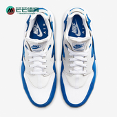 Nike AR3864 Run男女轻便缓震耐磨跑步鞋 耐克正品 Huarache
