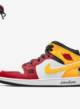 Nike/耐克正品AIR Jordan AJ1 MID女GS大童舒适篮球鞋 DJ0336-067