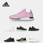 阿迪达斯正品 SWIFT RUN Adidas 男女透气运动跑步鞋 CQ2114