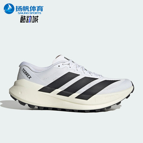 Adidas/阿迪达斯正品AGRAVIC SL男女网面经典跑步运动鞋KH8800