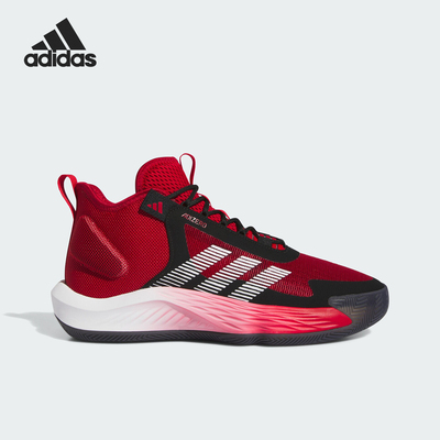 阿迪达斯男女款中帮实战篮球鞋