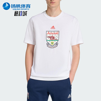 Adidas/阿迪达斯正品阿森纳92-94T-SHIRT新款经典男短袖T恤JY8905