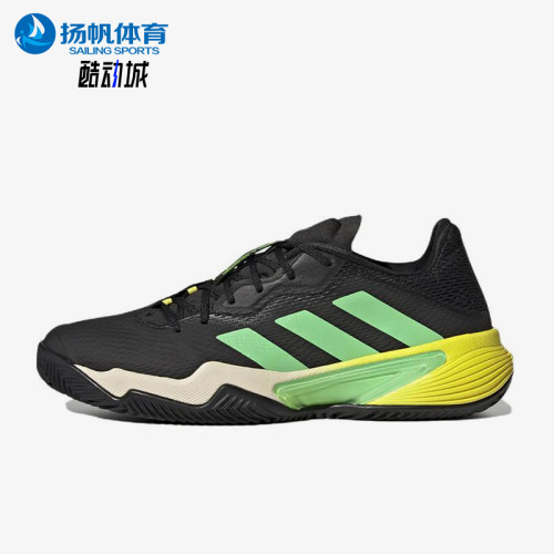 Adidas/阿迪达斯正品Barricade 男士耐磨减震经典网球鞋GY1435