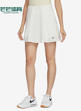 Nike/耐克正品Dri-FIT新款女白色休闲经典高尔夫短裙IH0516-133