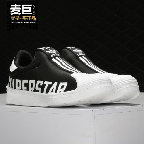 阿迪达斯正品儿童休闲鞋