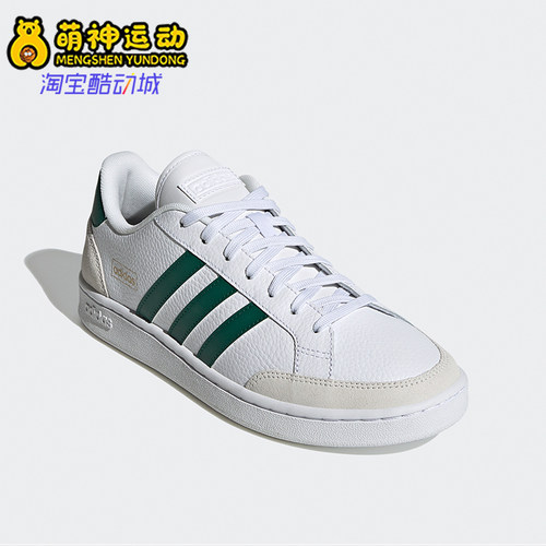 Adidas/阿迪达斯男女经典运动鞋
