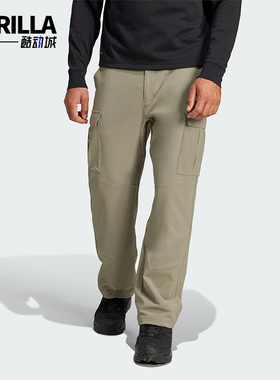 Adidas/阿迪达斯正品XPL CARGO PNT男士运动休闲款式裤子 IY0084