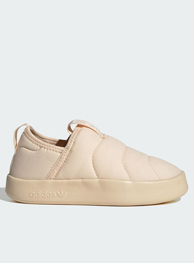 Adidas/阿迪达斯正品PUFFYLETTE 360 C 儿童经典运动鞋IF7803