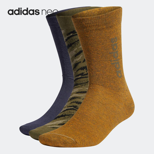 Adidas/阿迪达斯男女运动袜