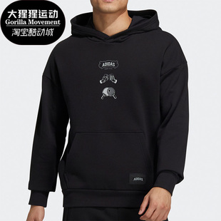 HOODIE男子连帽宽松套头卫衣 Adidas GFX HE7466 阿迪达斯正品