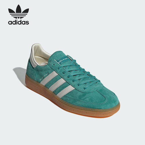 阿迪达斯女子板鞋IH2148