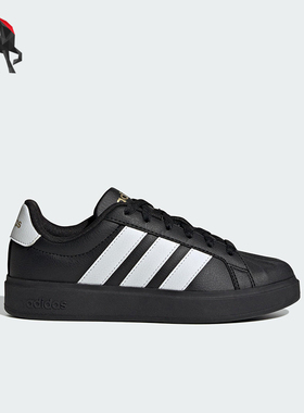 Adidas/阿迪达斯正品STREETTALK大童休闲运动系带耐磨板鞋JS5053