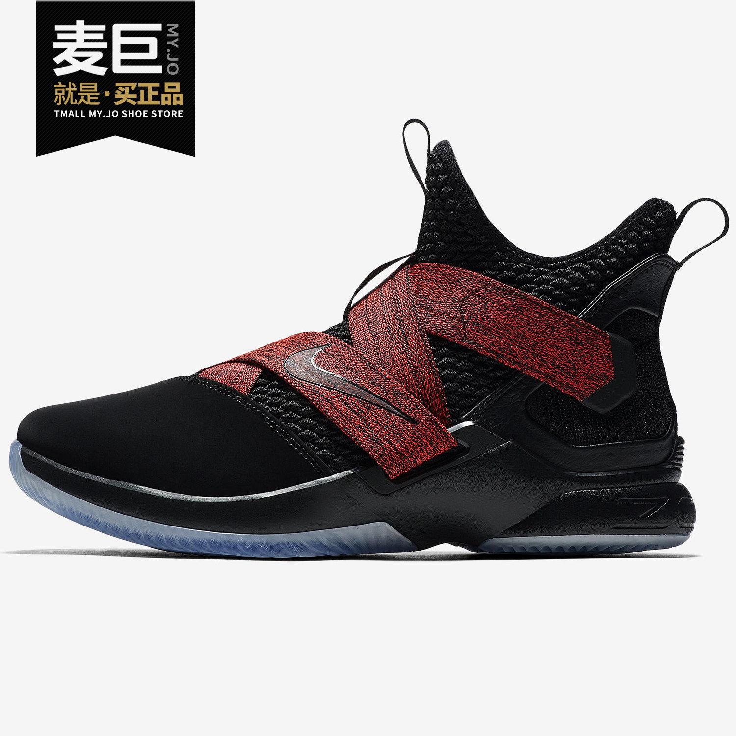 nike/耐克正品lebron soldier xi 詹姆斯战士11气垫篮球鞋897645