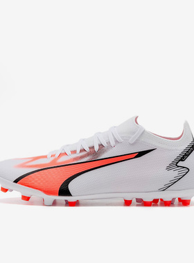 Puma/彪马正品新款男子运动训练户外比赛足球鞋107520-01