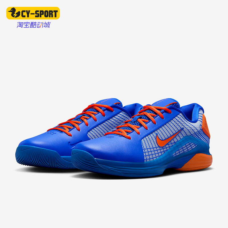 Nike/耐克正品Vapor 12男士低帮轻盈运动训练网球鞋HQ2602-400