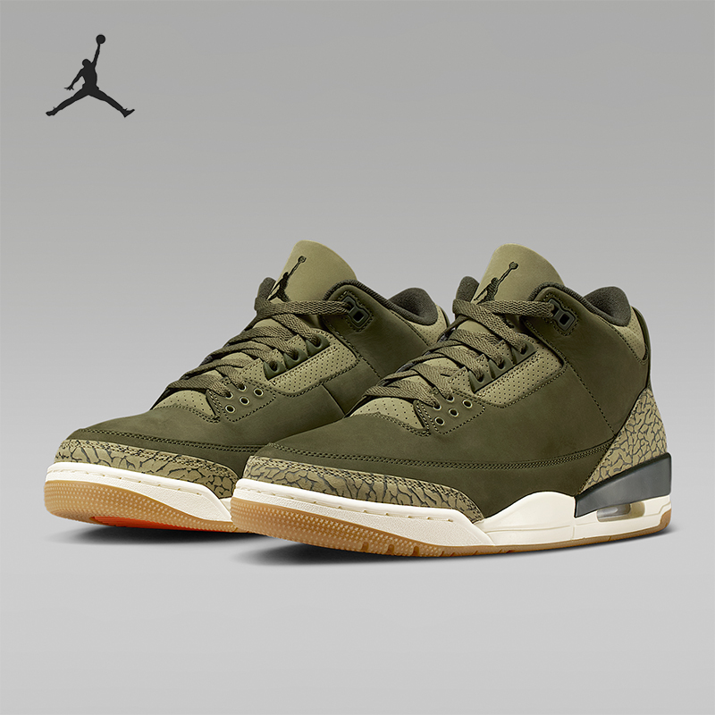 Nike/耐克正品JORDAN男士耐磨气垫中帮减震运动篮球鞋DN3707-202