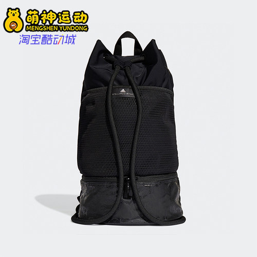 阿迪达斯男女同款时尚潮流腰包