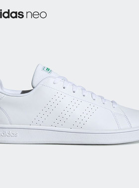 Adidas/阿迪达斯正品 NEO 男女经典低帮休闲运动板鞋小白鞋EE7690