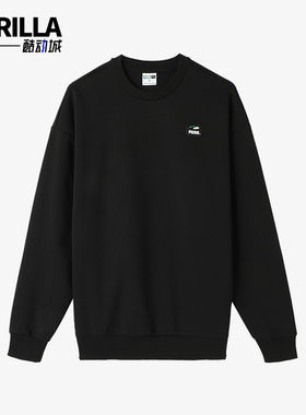 Puma/彪马正品PUMAS Crew男士运动保暖时尚休闲印花圆领卫衣