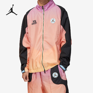 Khaled联名立领男子运动夹克DV7493 Nike 26夏x 746 耐克正品