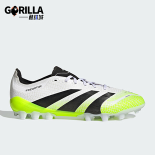 Adidas/阿迪达斯正品PREDATOR LEAGUE男女缓震低帮足球鞋JI1165