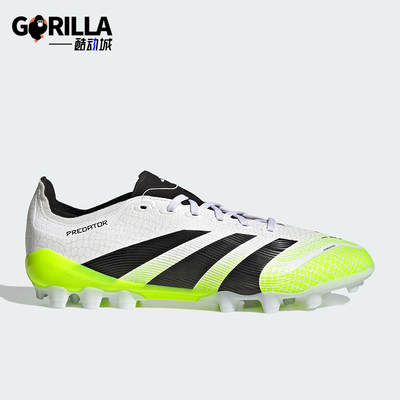 Adidas/阿迪达斯正品PREDATOR LEAGUE男女缓震低帮足球鞋JI1165